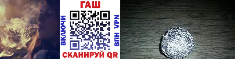 Как найти закладки Окуловка Alpha PVP  Лсд 25  MDMA  Псилоцибиновые грибы  Cocaine  Канабис  ГАШИШ 