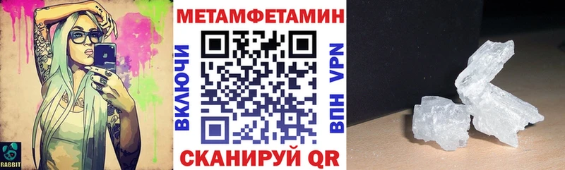 купить наркотик  даркнет какой сайт  Amphetamine 98%  Окуловка 