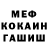 КЕТАМИН VHQ Irbis 962