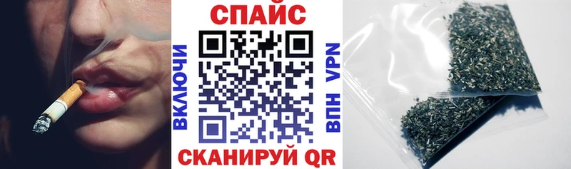 Бутират BDO  Окуловка 