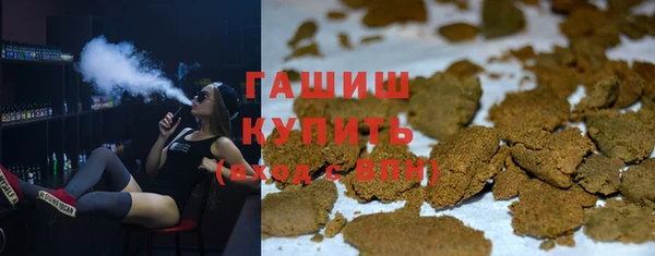 СК Беломорск