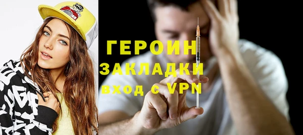 PSILOCYBIN Белоозёрский