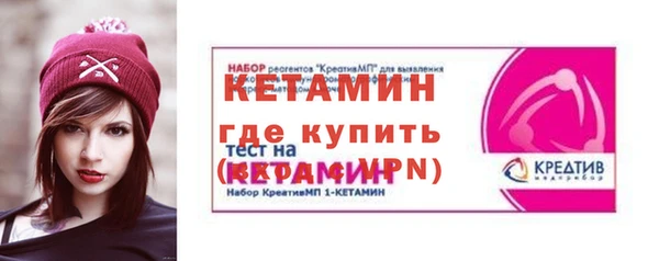 СК Беломорск