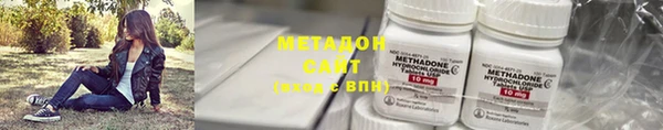 СК Беломорск