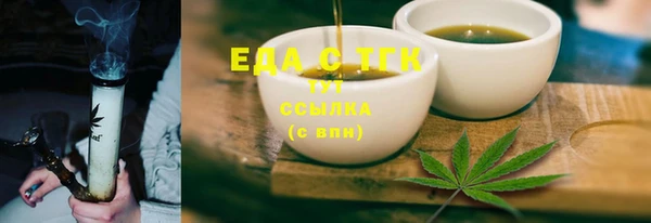 PSILOCYBIN Белоозёрский