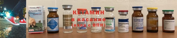 PSILOCYBIN Белоозёрский