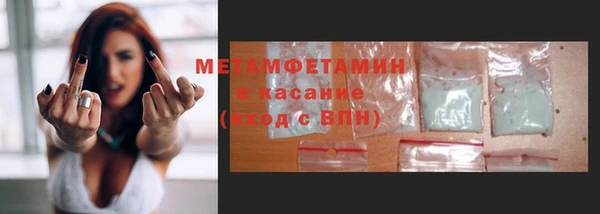 PSILOCYBIN Белоозёрский