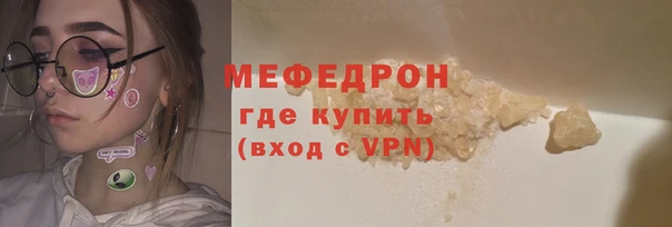 PSILOCYBIN Белоозёрский