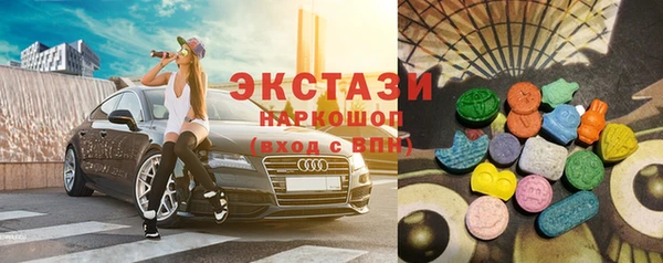 СК Беломорск