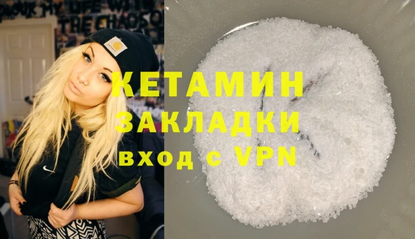 PSILOCYBIN Белоозёрский