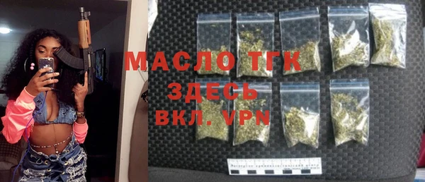 СК Беломорск