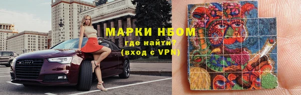 PSILOCYBIN Белоозёрский