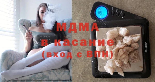 меф Нязепетровск