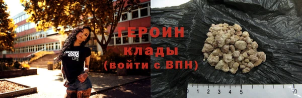 СК Беломорск