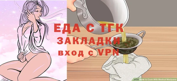 PSILOCYBIN Белоозёрский
