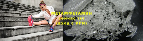 СК Беломорск