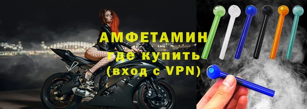 бутик Нягань
