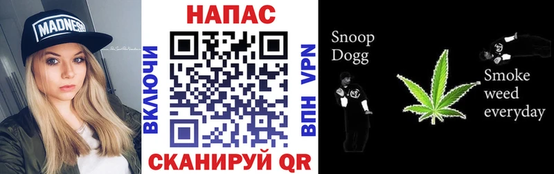 Бошки марихуана THC 21%  купить наркотики цена  Окуловка 